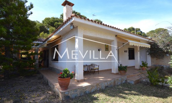 Перепродажа - Вилла - Ориуэла Коста - Cabo Roig